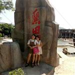 重庆市,酉阳县,酉酬镇,江西村