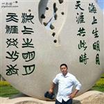 重庆市,酉阳县,酉酬镇,江西村