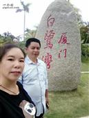 重庆市,酉阳县,酉酬镇,江西村