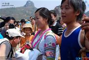 广西,百色市,隆林县,德峨乡,弄杂村