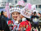 广西,百色市,隆林县,德峨乡,弄杂村