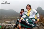 广西,百色市,隆林县,德峨乡,弄杂村