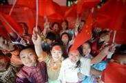 户乃村 户乃村庆祝中国产党成立97周年成立日