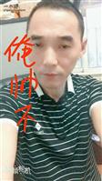 浙江省,丽水市,莲都区,雅溪镇,金竹村