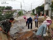 山东省,泰安市,肥城市,老城街道,张家花峪村