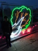 山东省,滨州市,惠民县,石庙镇,东陈村