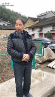 浙江省,丽水市,莲都区,雅溪镇,金竹村
