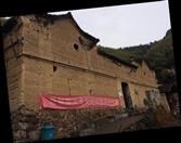 浙江省,丽水市,莲都区,雅溪镇,箬坑村