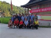 贵州省,黔东南州,黎平县,永从乡,豆洞村