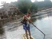 广西,百色市,右江区,阳圩镇,华村