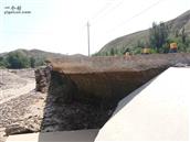 甘肃省,白银市,靖远县,兴隆乡,马尾村