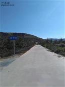 甘肃省,天水市,甘谷县,谢家湾乡,自坪村