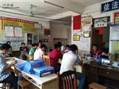 广西,玉林市,北流市,大伦镇,玉塘村