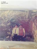 安民村 30年前的父亲和叔叔