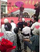 山西省,吕梁市,临县,石白头乡,化家山村