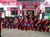 江西省,景德镇市,浮梁县,勒功乡,白茅村