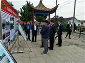 山东省,泰安市,宁阳县,伏山镇,前石梁村