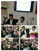 山东省,泰安市,宁阳县,伏山镇,前石梁村