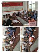 山东省,泰安市,宁阳县,伏山镇,前石梁村