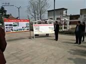 山东省,泰安市,宁阳县,伏山镇,前石梁村