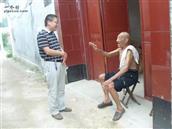 山东省,泰安市,宁阳县,伏山镇,前石梁村