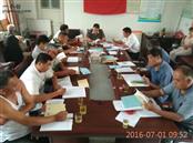 山东省,泰安市,宁阳县,伏山镇,前石梁村