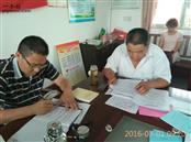 山东省,泰安市,宁阳县,伏山镇,前石梁村