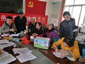 山东省,泰安市,宁阳县,伏山镇,前石梁村