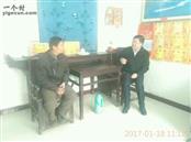 山东省,泰安市,宁阳县,伏山镇,前石梁村