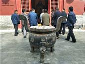 山东省,泰安市,宁阳县,伏山镇,前石梁村