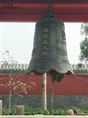 山东省,泰安市,宁阳县,伏山镇,前石梁村