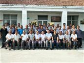 山东省,泰安市,宁阳县,伏山镇,前石梁村