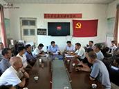 山东省,泰安市,宁阳县,伏山镇,前石梁村