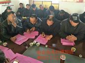 山东省,泰安市,宁阳县,伏山镇,前石梁村