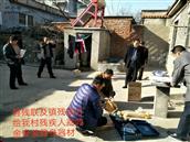 山东省,泰安市,宁阳县,伏山镇,前石梁村