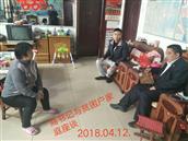 山东省,泰安市,宁阳县,伏山镇,前石梁村