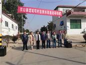 山东省,泰安市,宁阳县,伏山镇,罡城坝村