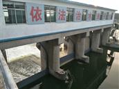 山东省,泰安市,宁阳县,伏山镇,前石梁村