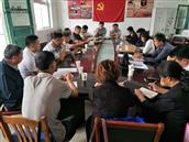 山东省,泰安市,宁阳县,伏山镇,前石梁村