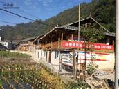 贵州省,黔东南州,黎平县,永从乡,豆洞村