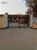 山东省,临沂市,沂水县,沙沟镇,侯家官庄村