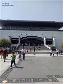 安徽省,淮南市,潘集区,田集街道,杨田社区