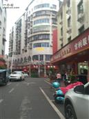 湖南省,衡阳市,衡阳县,栏垅乡,白水村