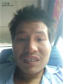 湖南省,衡阳市,衡阳县,栏垅乡,白水村