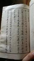 山东省,滨州市,惠民县,石庙镇,刘家堡村