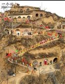 山西省,吕梁市,临县,石白头乡,化家山村