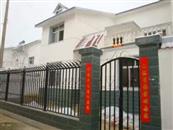 甘肃省,天水市,甘谷县,新兴镇,雒家村