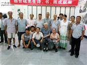 甘肃省,天水市,甘谷县,新兴镇,雒家村