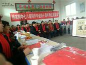 甘肃省,天水市,甘谷县,新兴镇,雒家村