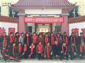 甘肃省,天水市,甘谷县,新兴镇,雒家村